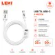 Cph Orange - 3 for 99 - USB To USB-C (2.0M)